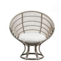 Arvabil Handmade Wicker Ianthe Sun Chair